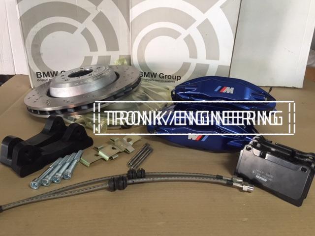 Тормозная система, передняя ось E80/Е89/E90/E84/F20/F30