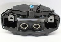 Реакция опоры