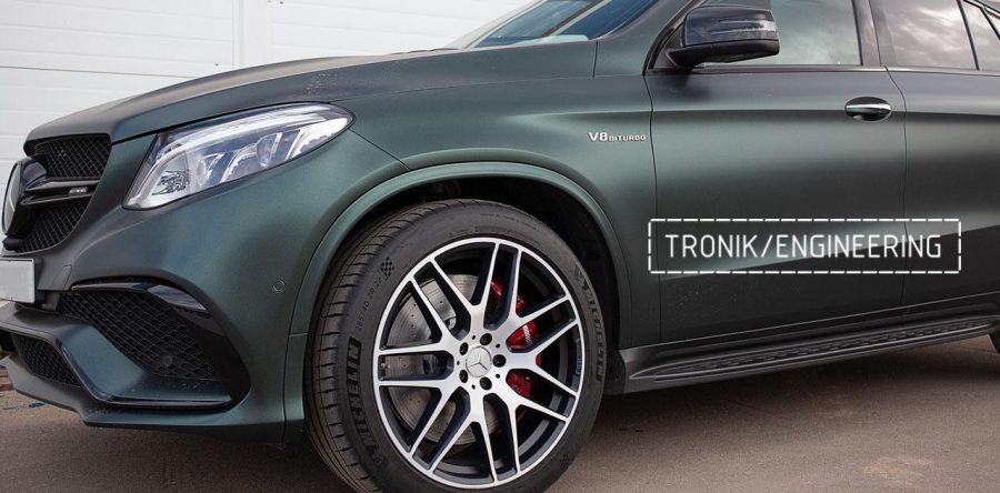 Комплект тормозной системы Mercedes-Benz GLE Coupe W292