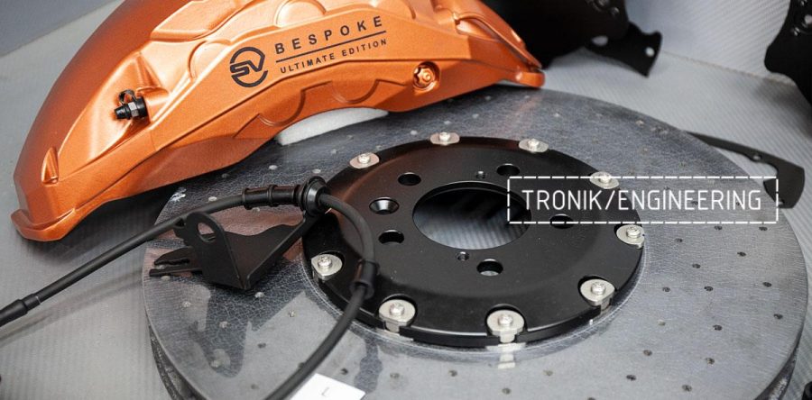 Комплект карбон-керамической тормозной системы Range Rover