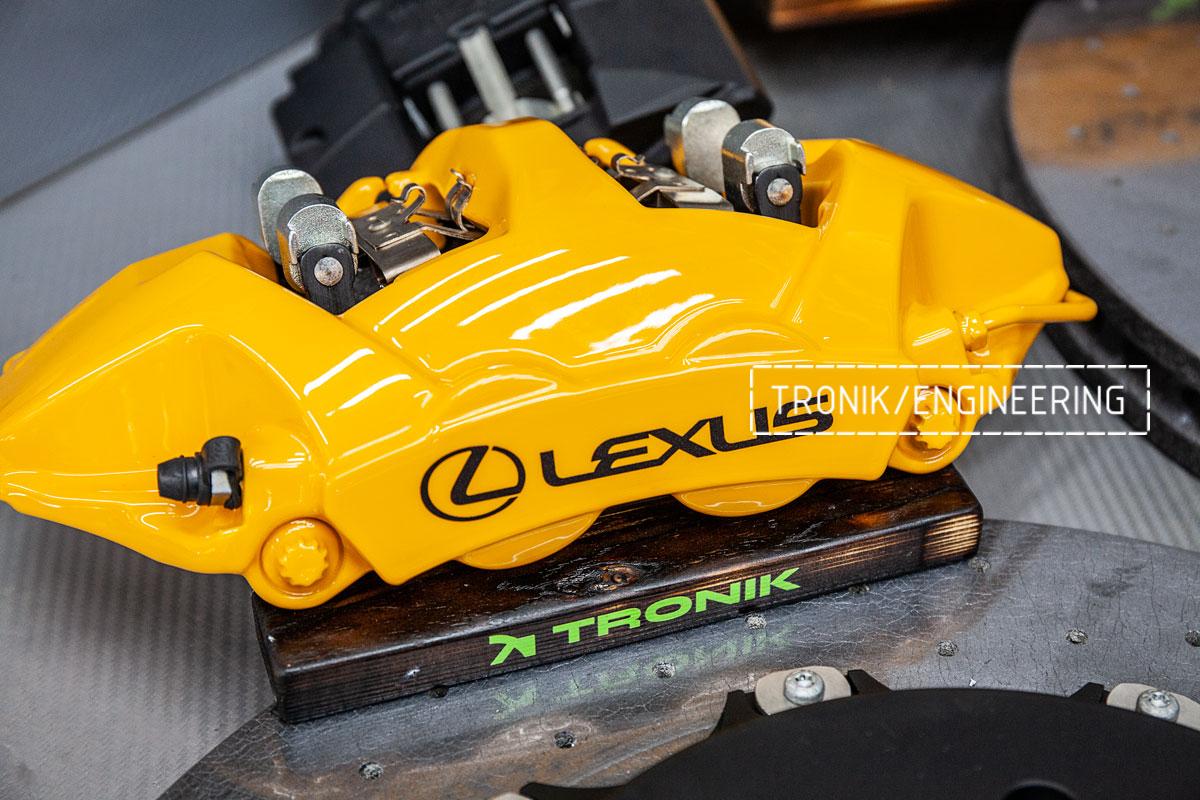Комплект карбон-керамической тормозной системы Lexus LX600. Фото 6