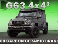 Карбон-керамическая тормозная система Mercedes-Benz G63 4×4